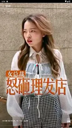 红苹果短剧安卓版手机版 红苹果短剧安卓版手机版