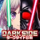 ���������v1.1.0 app