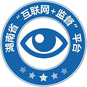 ����e�ල2026���ذ�װV1.3 ��׿��