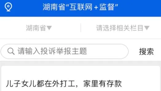 ����e�ල2026���ذ�װ