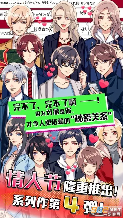 ���ܹ�ϵ42026���°汾