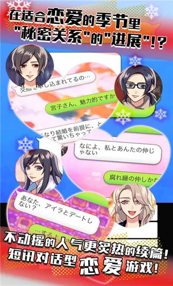 ���ܹ�ϵ42026���°汾