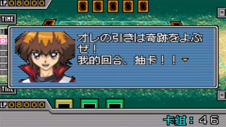 ��Ϸ��gx2026���ذ�װ