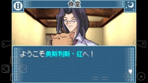 ��Ϸ��gx2026���ذ�װ