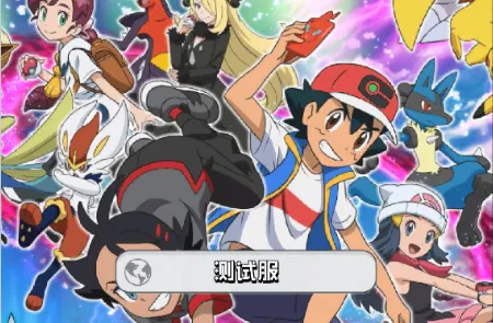 ��������2026���°汾