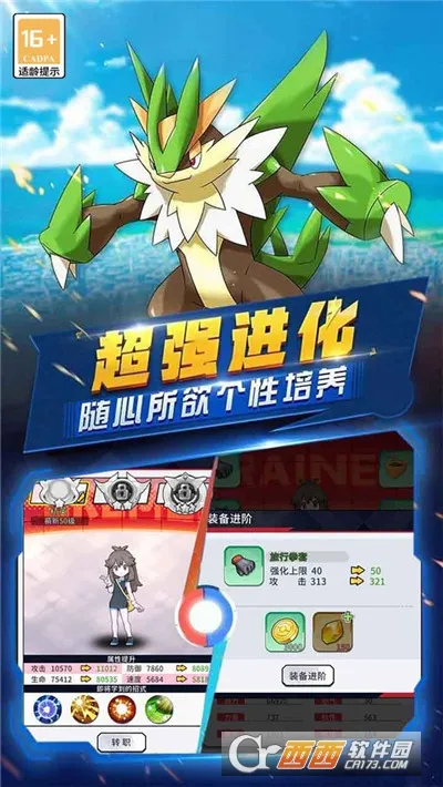 ��������2026���°汾