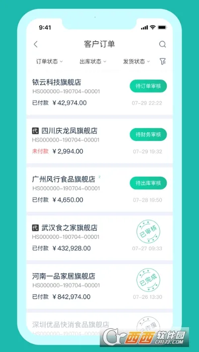 ҿ��������