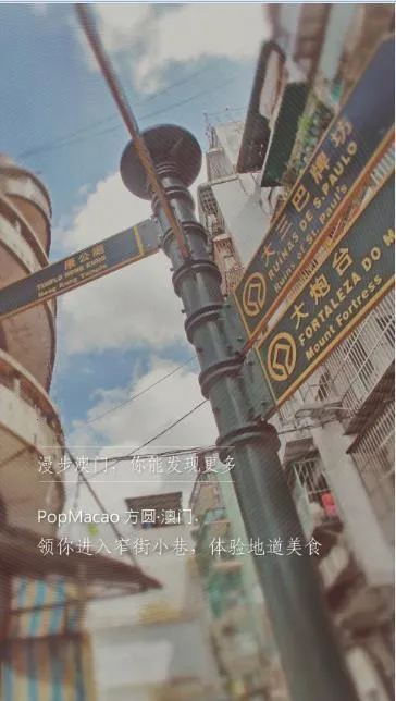 POP��׿���ֻ���