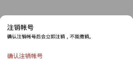 POP��׿���ֻ���