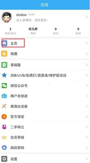 �װ�������