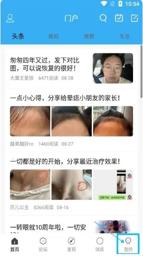 �װ�������