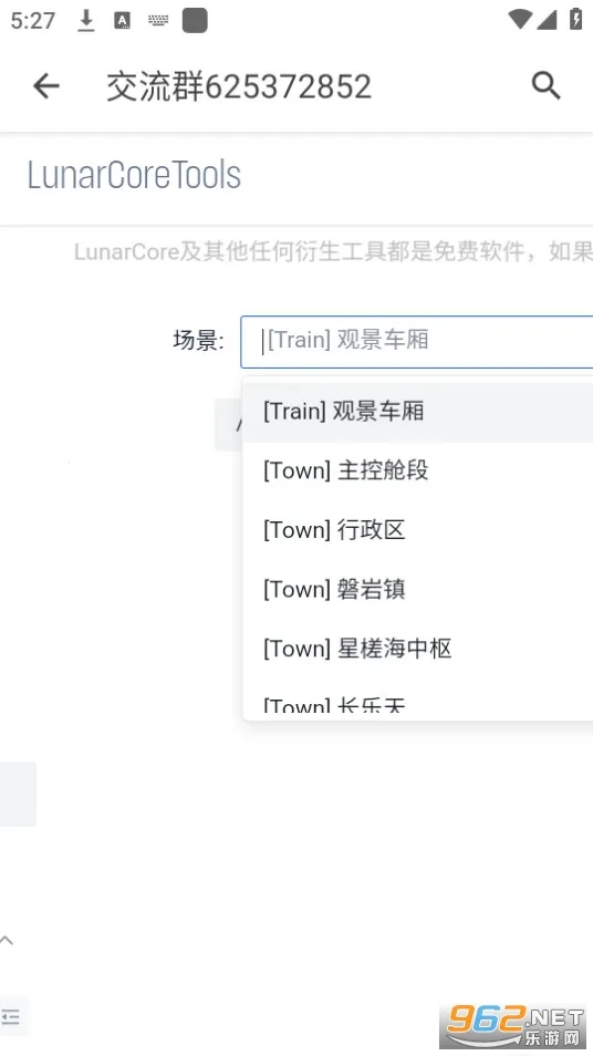 ����ָ����������׿���ֻ���