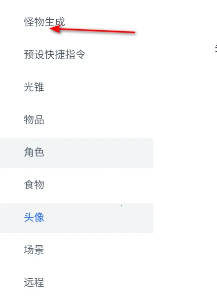 ����ָ����������׿���ֻ���