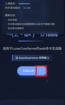 ����ָ����������׿���ֻ���