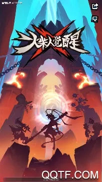 ����˾���2026�ٷ����°汾