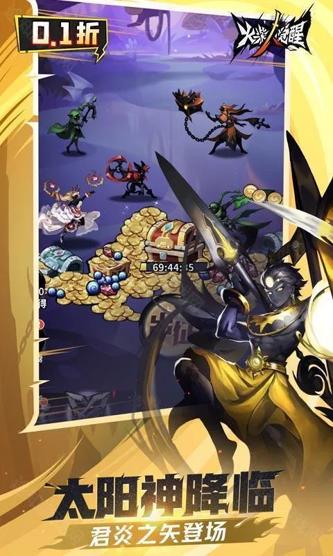 ����˾���2026�ٷ����°汾