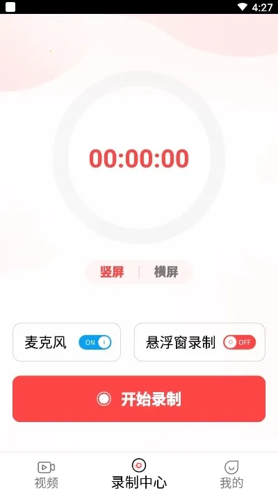 Ѷ��¼����ʦ2026����