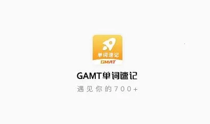 GMAT�����ټǰ�׿���ֻ���