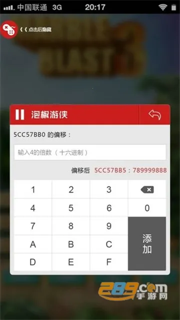 �ݽ���Ϸ�����ֻ���