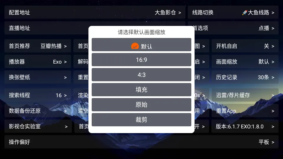 ����Ӱ��TV