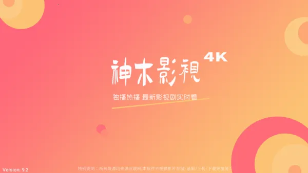 ��ľӰ��TV����