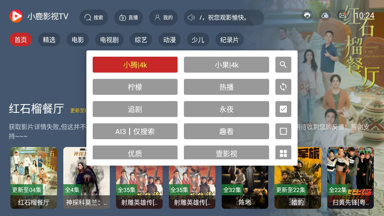 С¹Ӱ��tv����