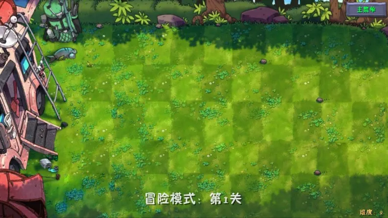 ֲ���ս��ʬ�ں�E