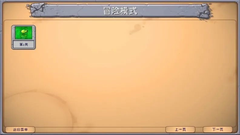 ֲ���ս��ʬ�ں�E