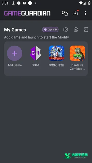 GG�޸���2026����