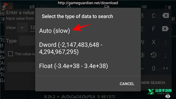 GG�޸���2026����