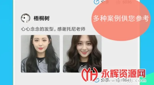 ��ᷢ���ݰ�׿���ֻ���