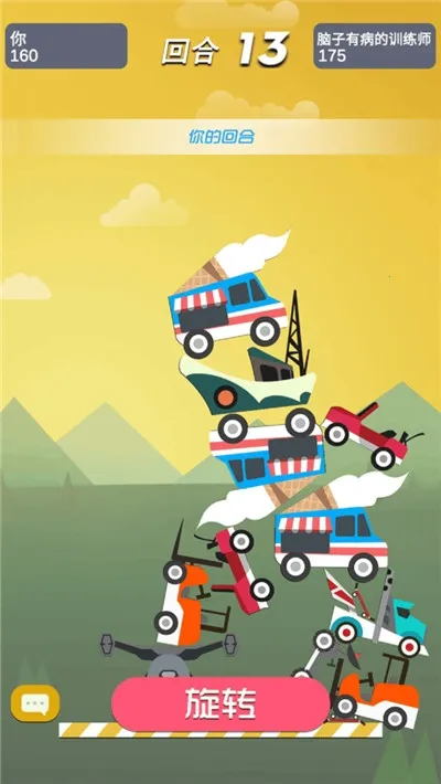 ��һ����ľ��ս2026�ٷ����°汾