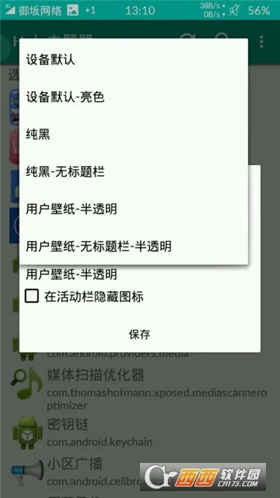 ���Ｊ��ģ����22026�ٷ�����