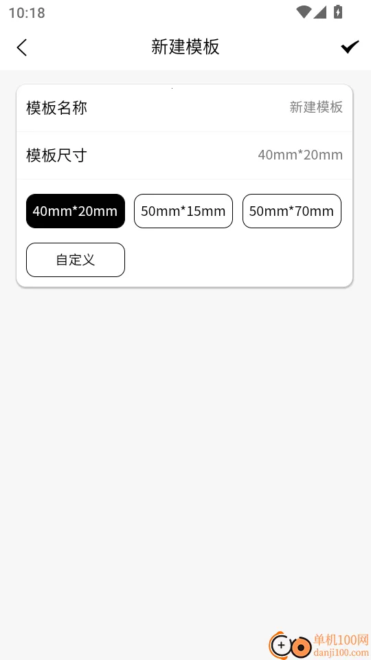 Fun Print2026�ٷ�����