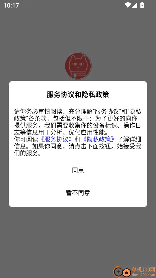 Fun Print2026�ٷ�����