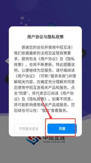 ���л���2026�ٷ����°汾