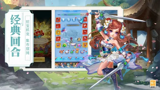 �������������ֻ���