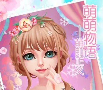 �������������ֻ���