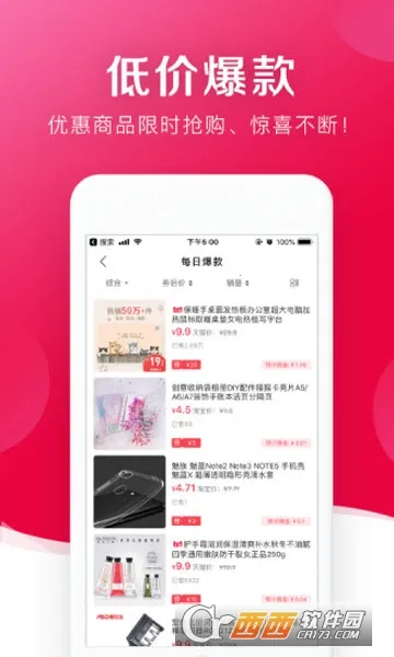 ���Ĺ�2026�ٷ����°汾