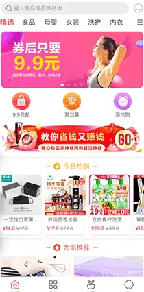 ���Ĺ�2026�ٷ����°汾