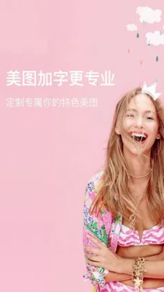 ��è���2026�ٷ����°汾