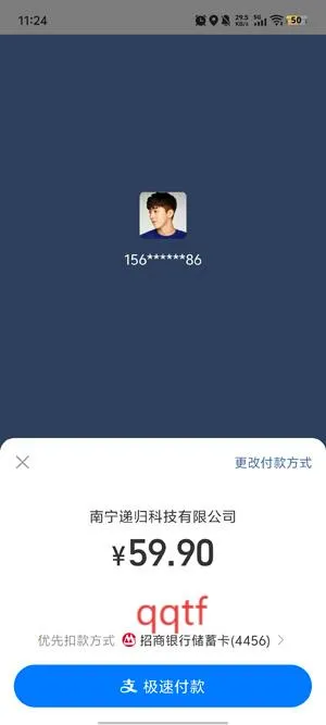 ȫ��ʵ������2026����