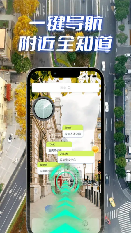 ȫ��ʵ������2026����