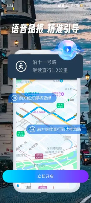 ȫ��ʵ������2026����