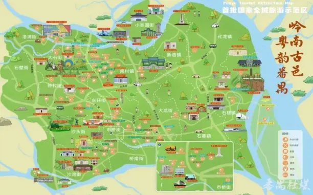 ��خ����