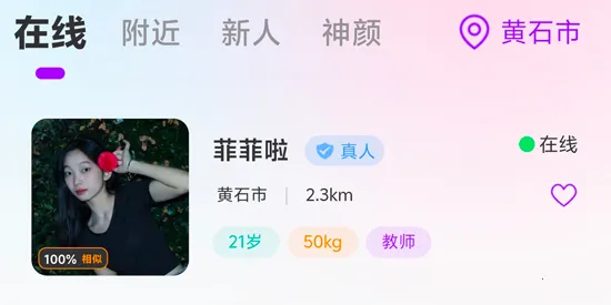 ������԰�����ֻ���