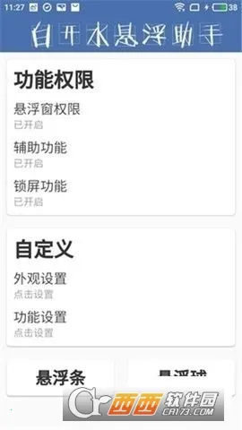 AGֱװ2026�ٷ�����