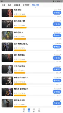 AGֱװ2026�ٷ�����