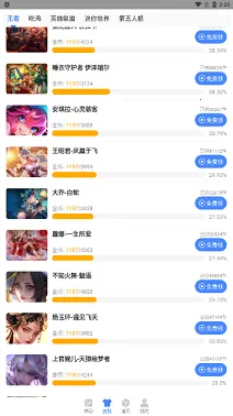 AGֱװ2026�ٷ�����