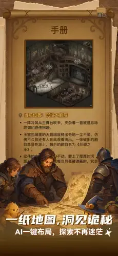 ELY AI2026���°汾